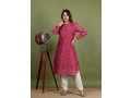 pure-silk-suit-buy-online-pure-cotton-suit-sets-small-0