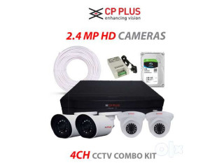CCTV Surveillance Security Camera Set ( 4 Channel Kit)