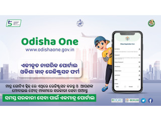 Odisha One  Unified Citizen Portal
